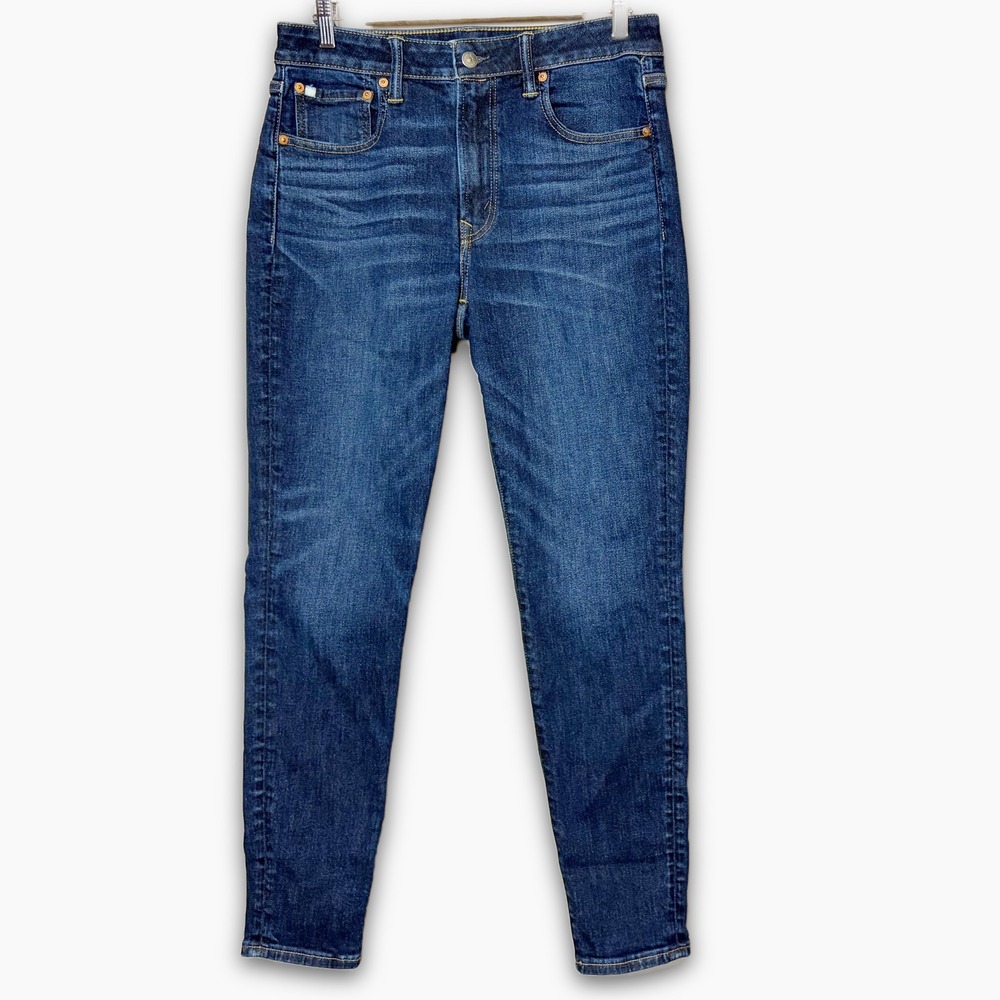 AE77 American Eagle High Rise Jegging Dark Wash Skinny Jeans 12 Minimalist Blue